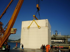 MV Cormorant Arrow installation