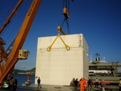 MV Cormorant Arrow installation