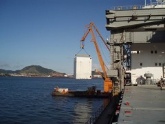 MV Cormorant Arrow installation